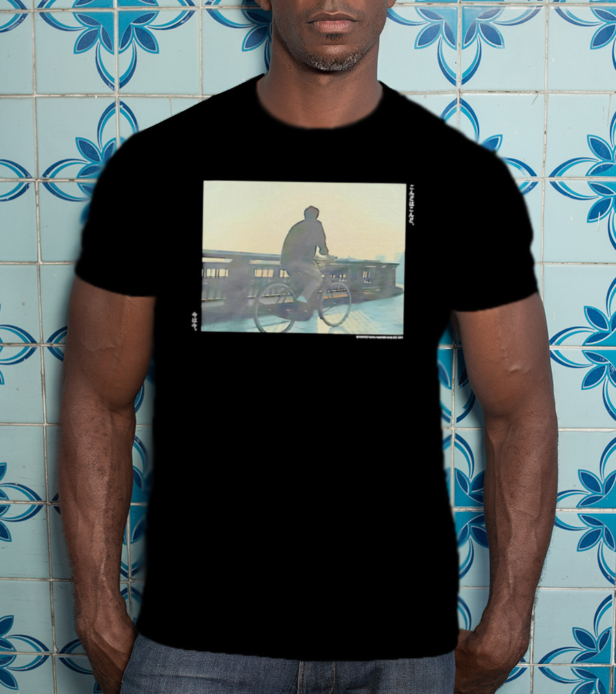 Suzuka Chinzei Perfect Days Movie Bicycle Scene T-Shirt
