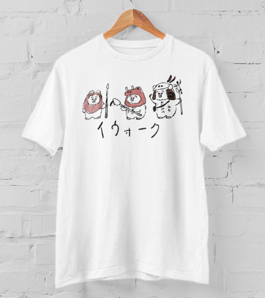 Star Wars Ewok Katakana Characters T-Shirt