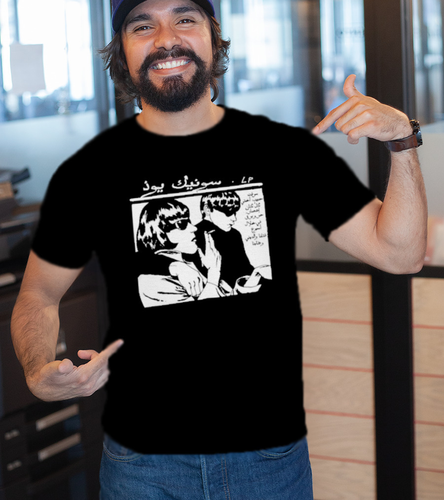 بنجو غو Arabic سونيك بود T-Shirt