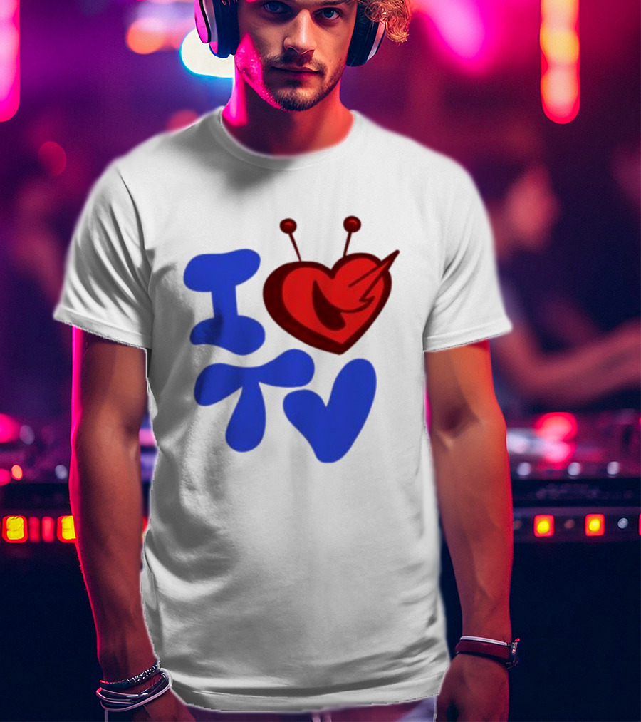 I Love TV Blue Red Heart Antenna T-Shirt