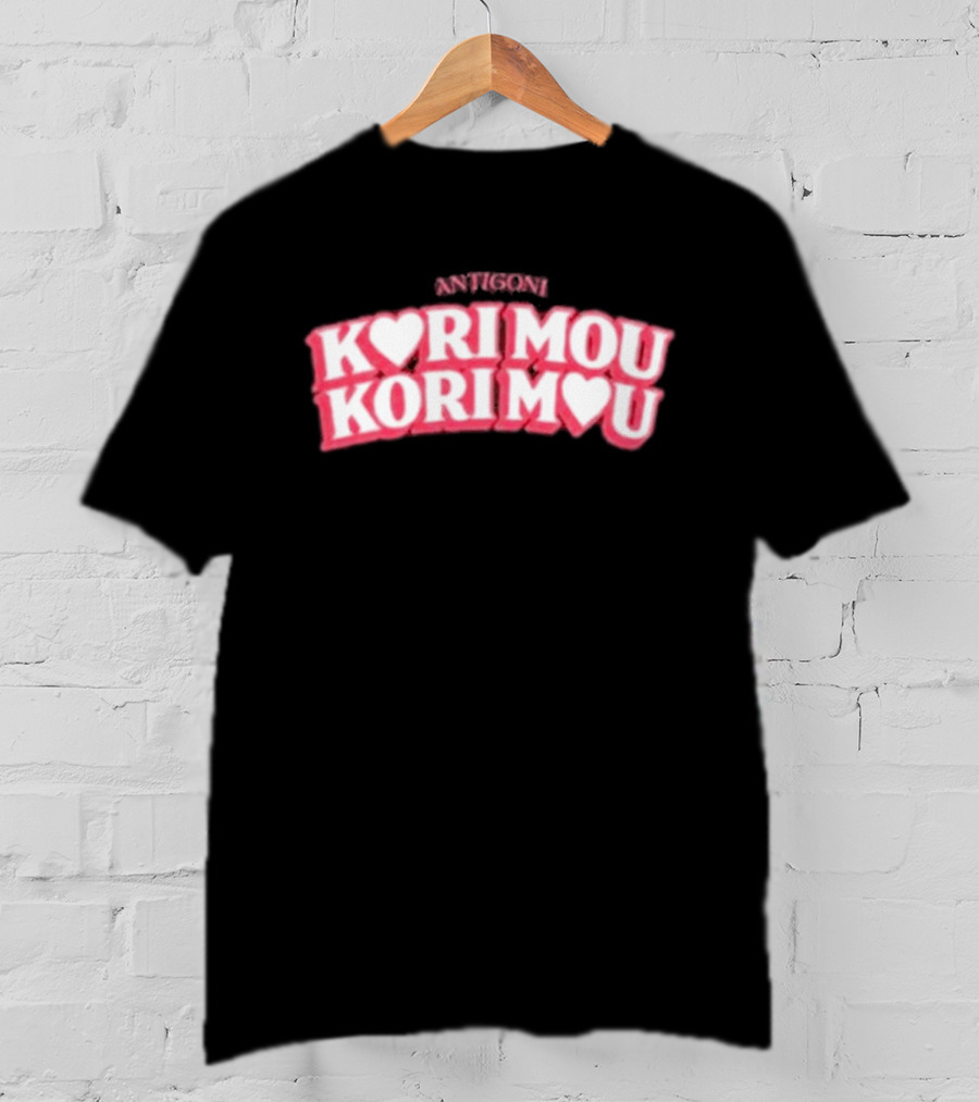 Antigoni Kori Mou Kori Mou Romantic Greek Expression T-Shirt