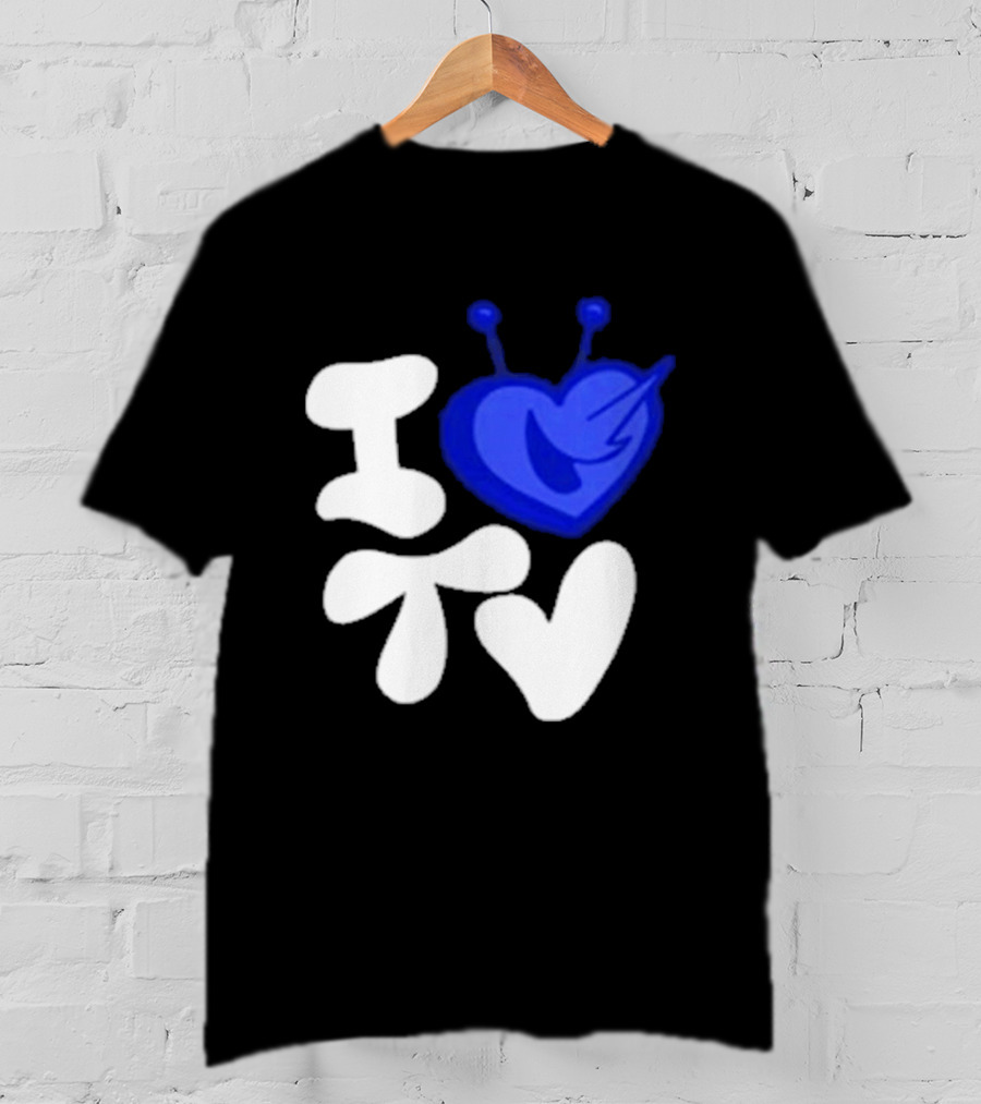 Paperboxmart I Love TV Blue Heart Antenna T-Shirt
