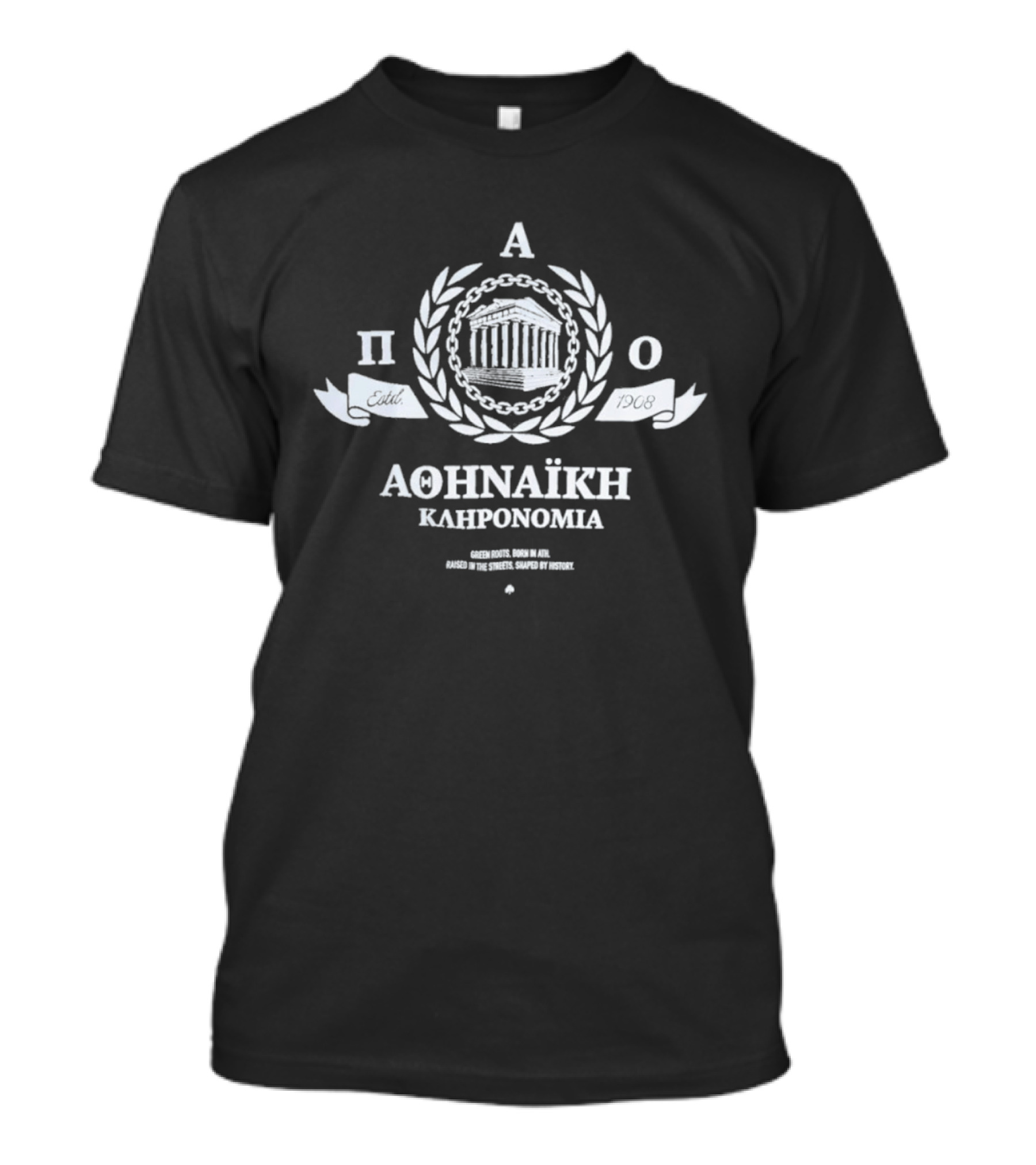 Panathinaikos F.C. Athinaiki Klironomia Laurel Wreath Temple Motif T-Shirt