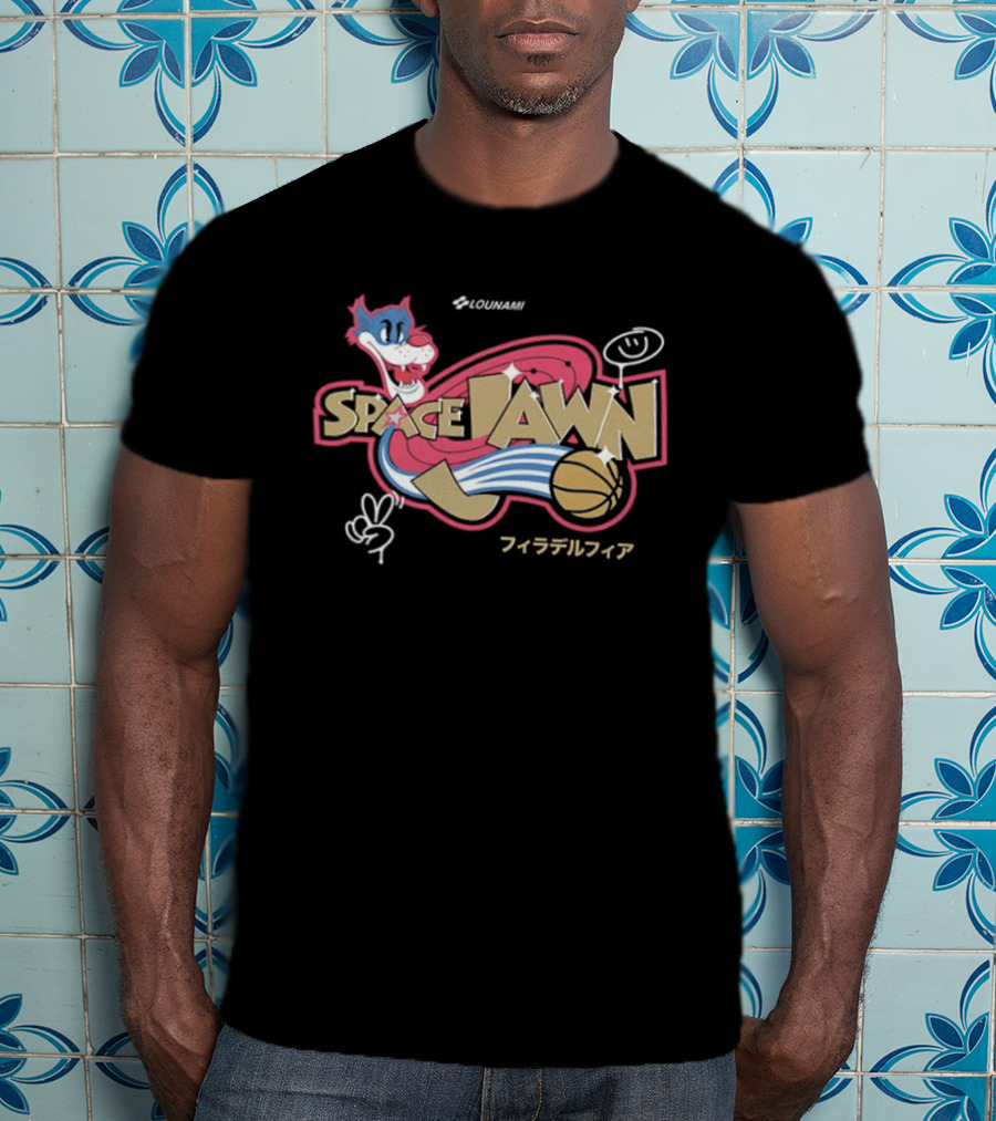 Space Dawn King James 23 Philadelphia 76ers Sylvester T-Shirt