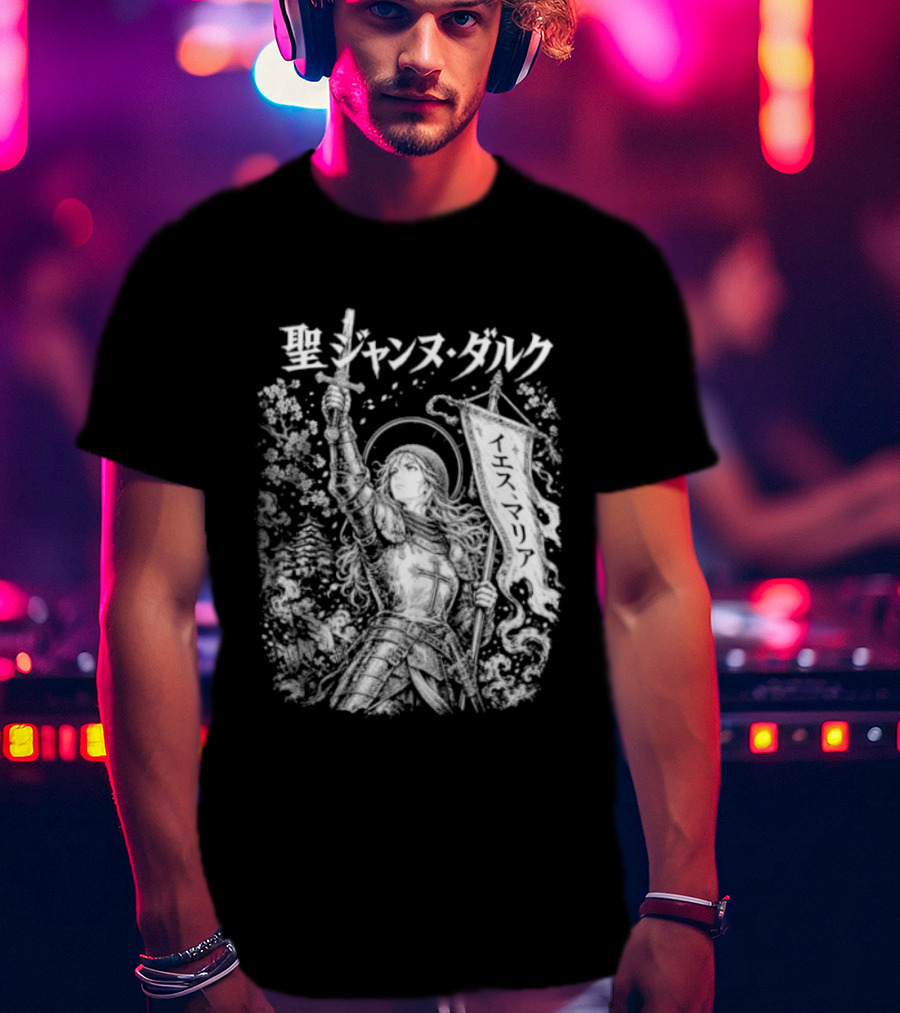 St. Joan Of Arc Anime Manga T-Shirt