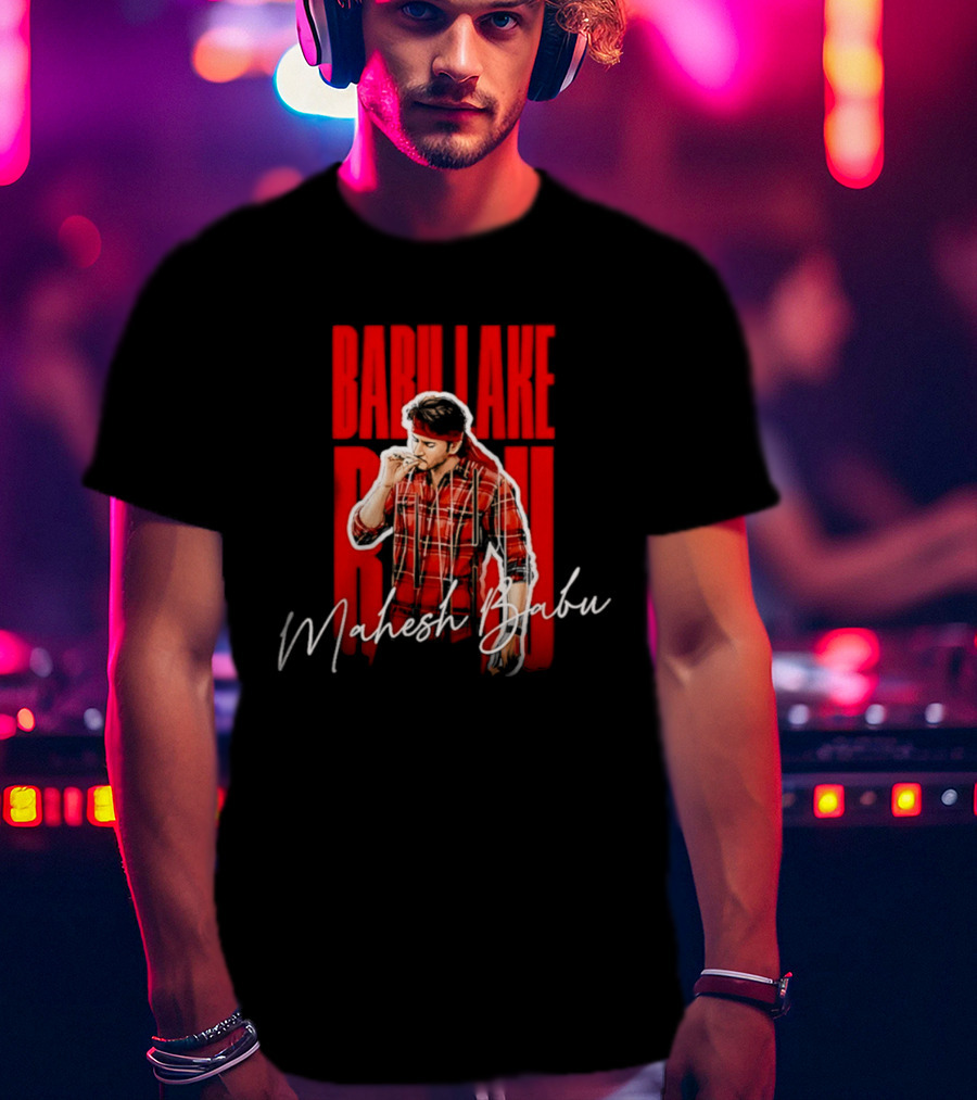 Babu Lake Run Mahesh Babu Smoking T-Shirt