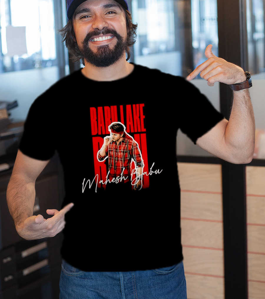 Babu Lake Run Mahesh Babu Smoking T-Shirt