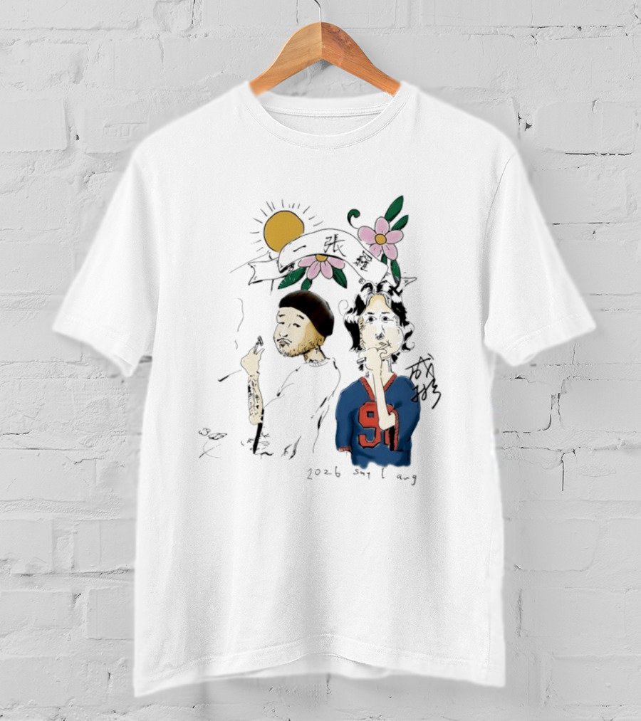 Yi Zhang Luo 2026 Say 1 Aug Sun Flowers 91 Players T-Shirt