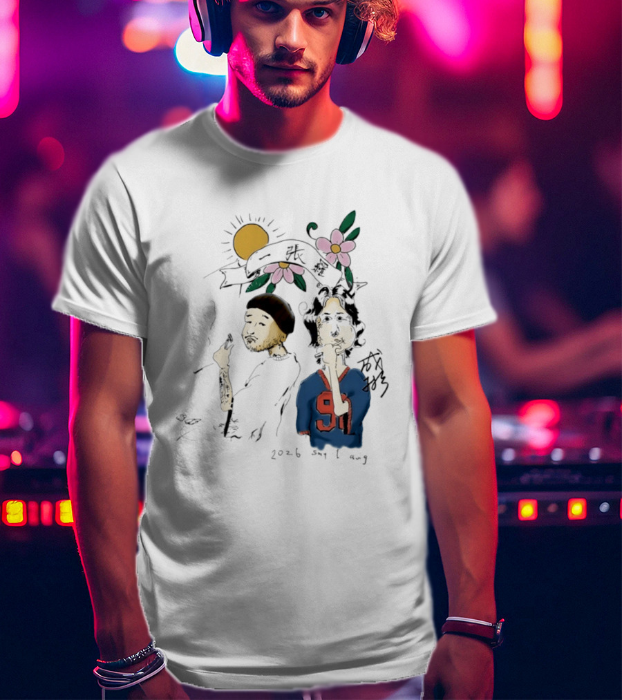 Yi Zhang Luo 2026 Say 1 Aug Sun Flowers 91 Players T-Shirt