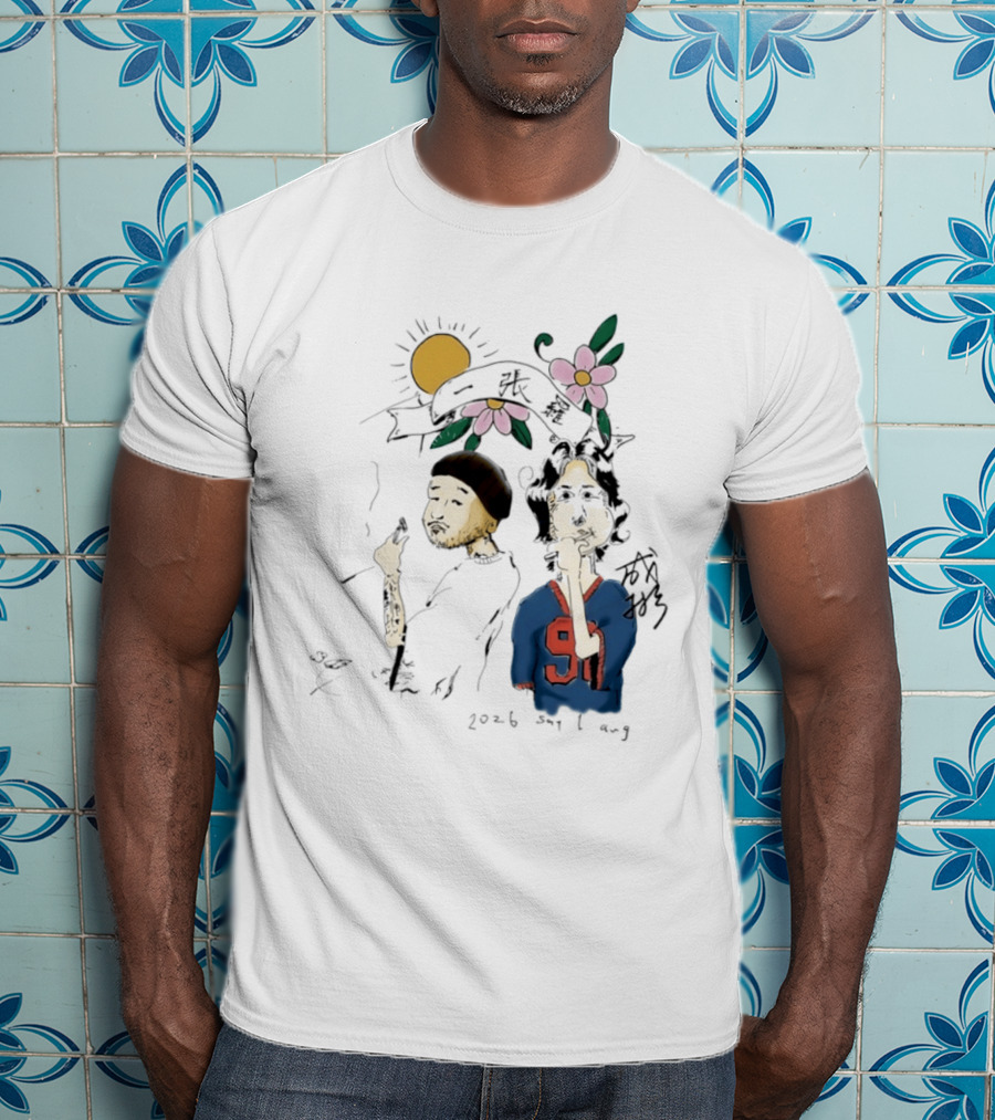 Yi Zhang Luo 2026 Say 1 Aug Sun Flowers 91 Players T-Shirt