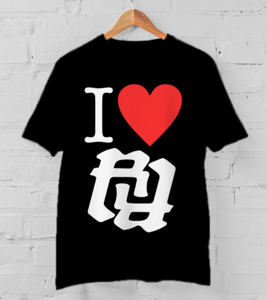 I Heart RR White T-Shirt