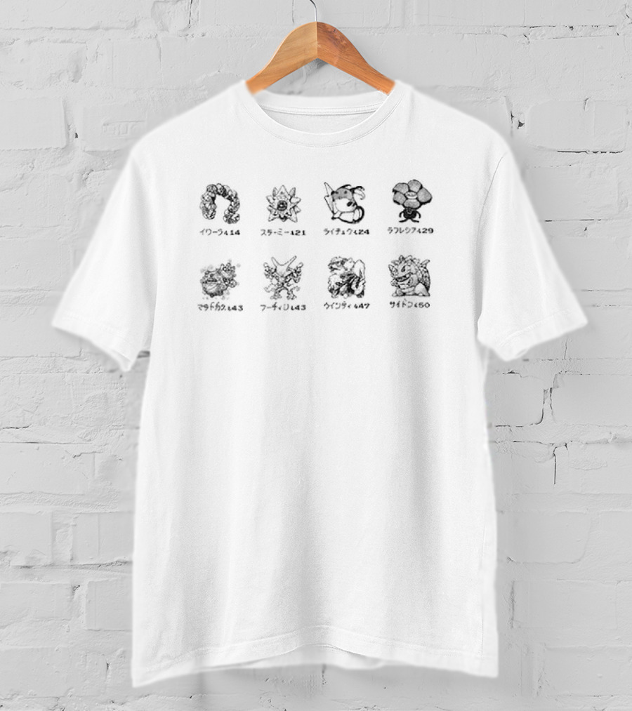 BTS Namjoon RM Pokemon Uniqlo Ivysaur Charmander Pikachu Jigglypuff Gengar Lapras Snorlax Magikarp Gyarados T-Shirt