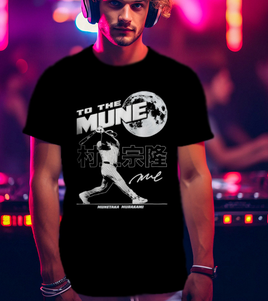 To The Mune Munetaka Murakami Chicago White Sox Batting Silhouette Moon Kanji Signature T-Shirt