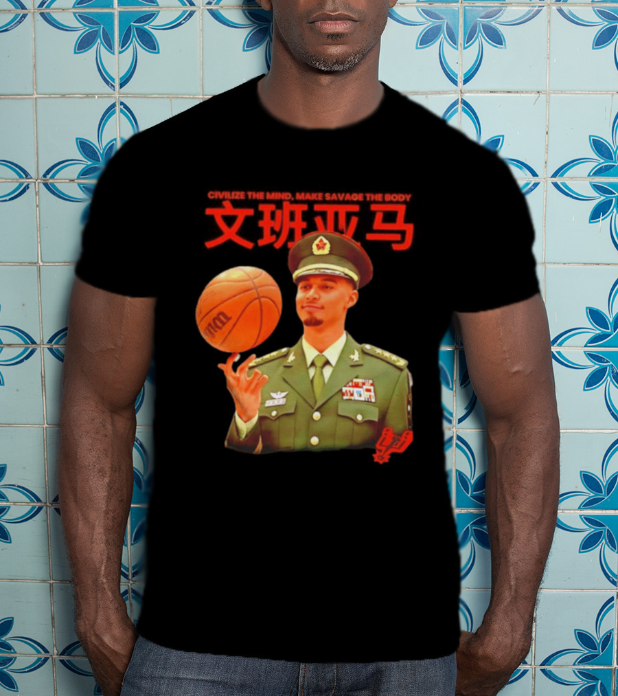 Victor Wembanyama SA Spurs Civilize The Mind Make Savage The Body Basketball Uniform T-Shirt