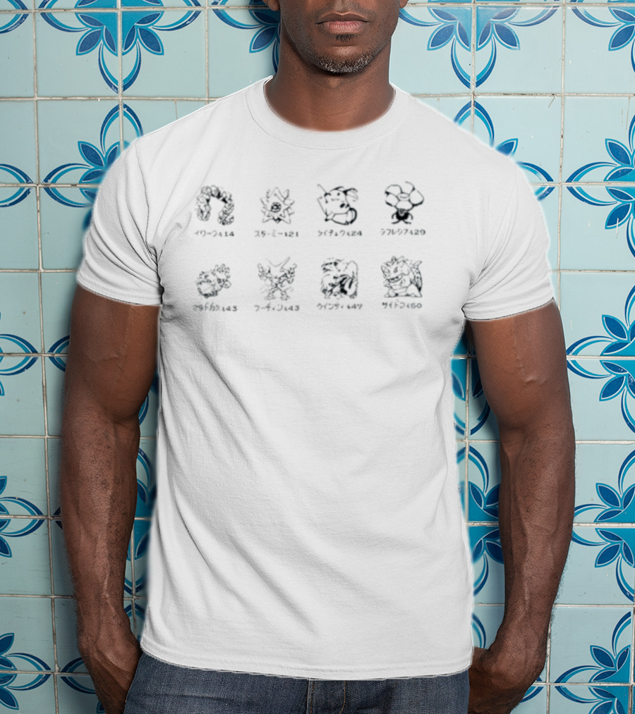Kim Namjoon BTS Pokemon Empowerment Japanese Textual Art Bulbasaur Pikachu Charmander Squirtle Jigglypuff Vulpix Clefairy Meowth Psyduck T-Shirt