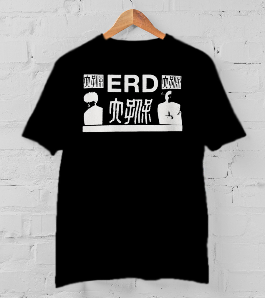 ERD Characters And Symbols With Unique T-Shirt