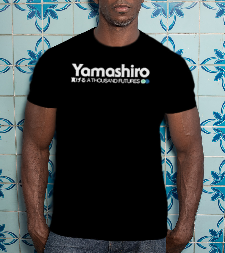 Yamashiro 1997 A Thousand Futures Postage Stamp 2 Sided T-Shirt