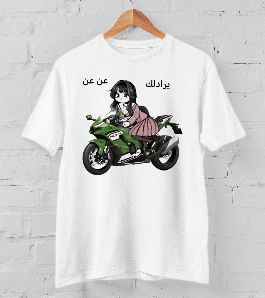 Kawaguri Kaoru Hana Kawasaki Anime Motorcycle Girl YZX 10R T-Shirt