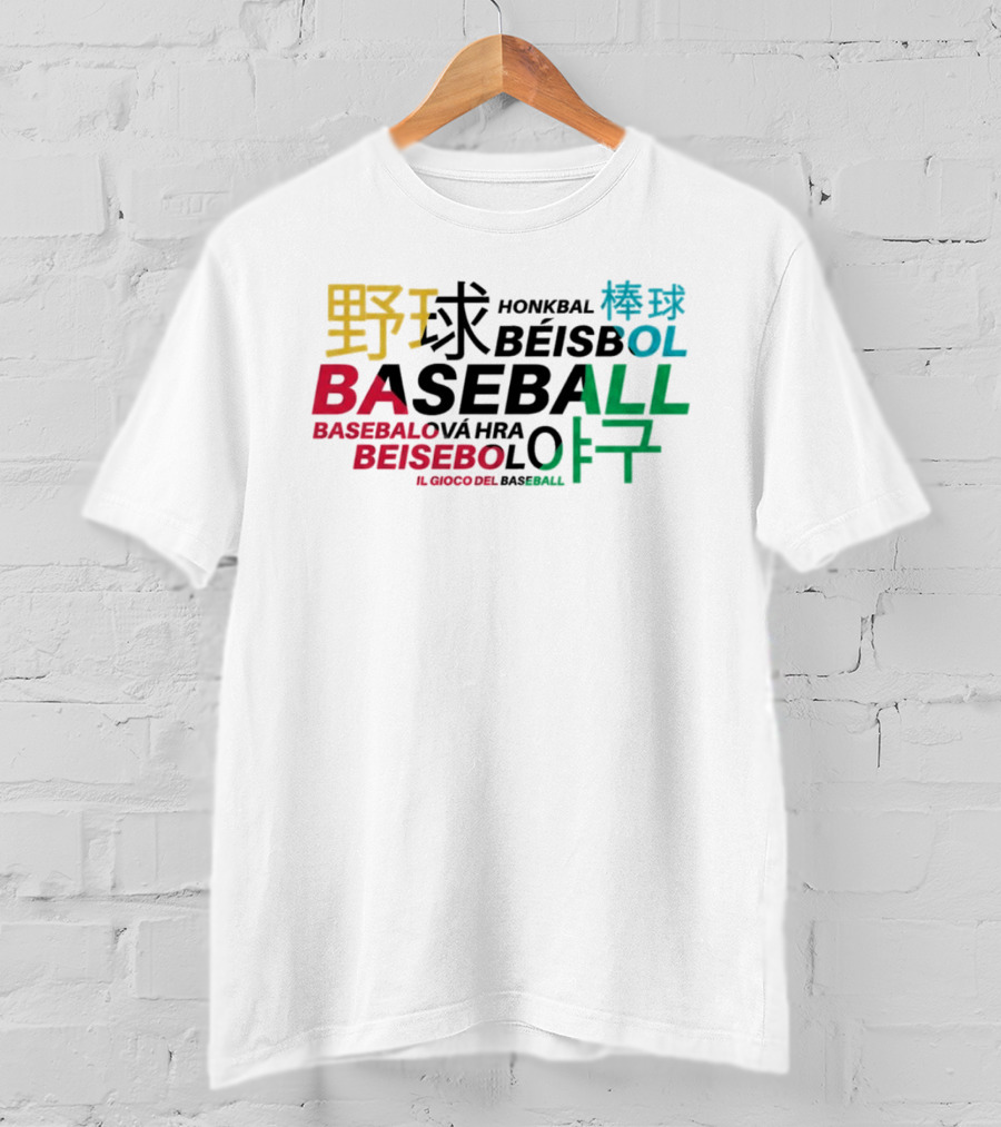 Liam Holland Baseball Multilingual Honkbal Béisbol BASEBALLOVÁ İL GIOCO DEL BASEBALL T-Shirt