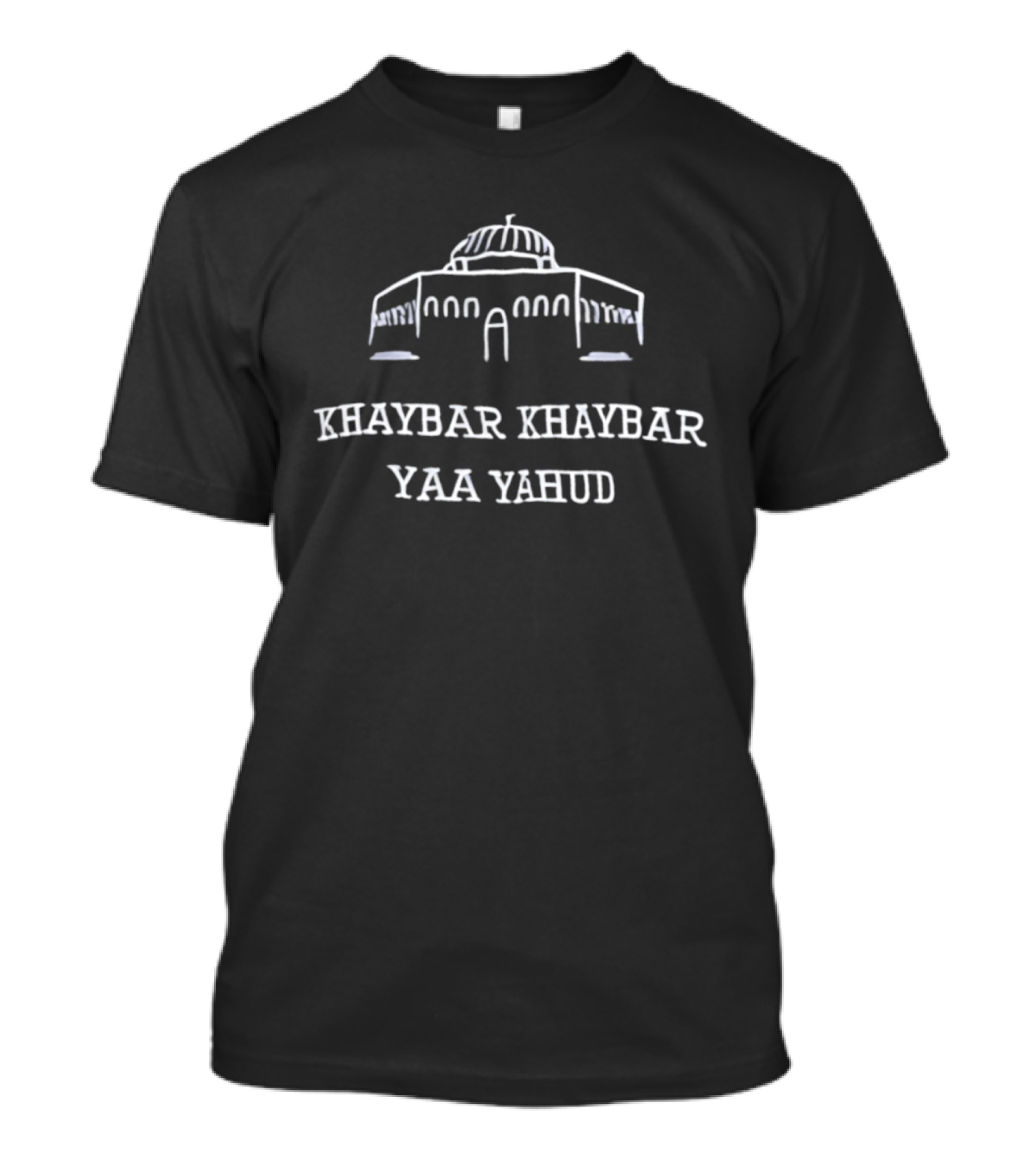 Khaybar Khaybar Yaa Yahud Islamic History Dome Sketch T-Shirt