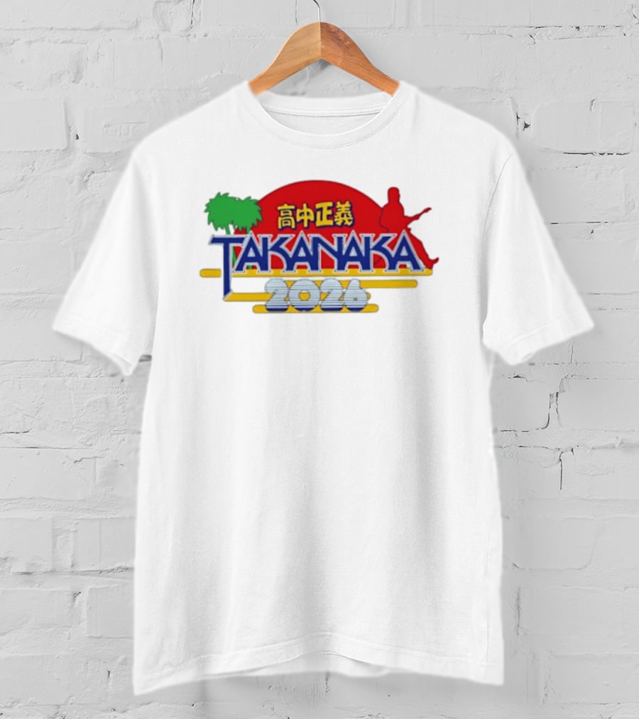 Masayoshi Takanaka 2026 Japanese Fusion Tropical Guitar Sunburst T-Shirt