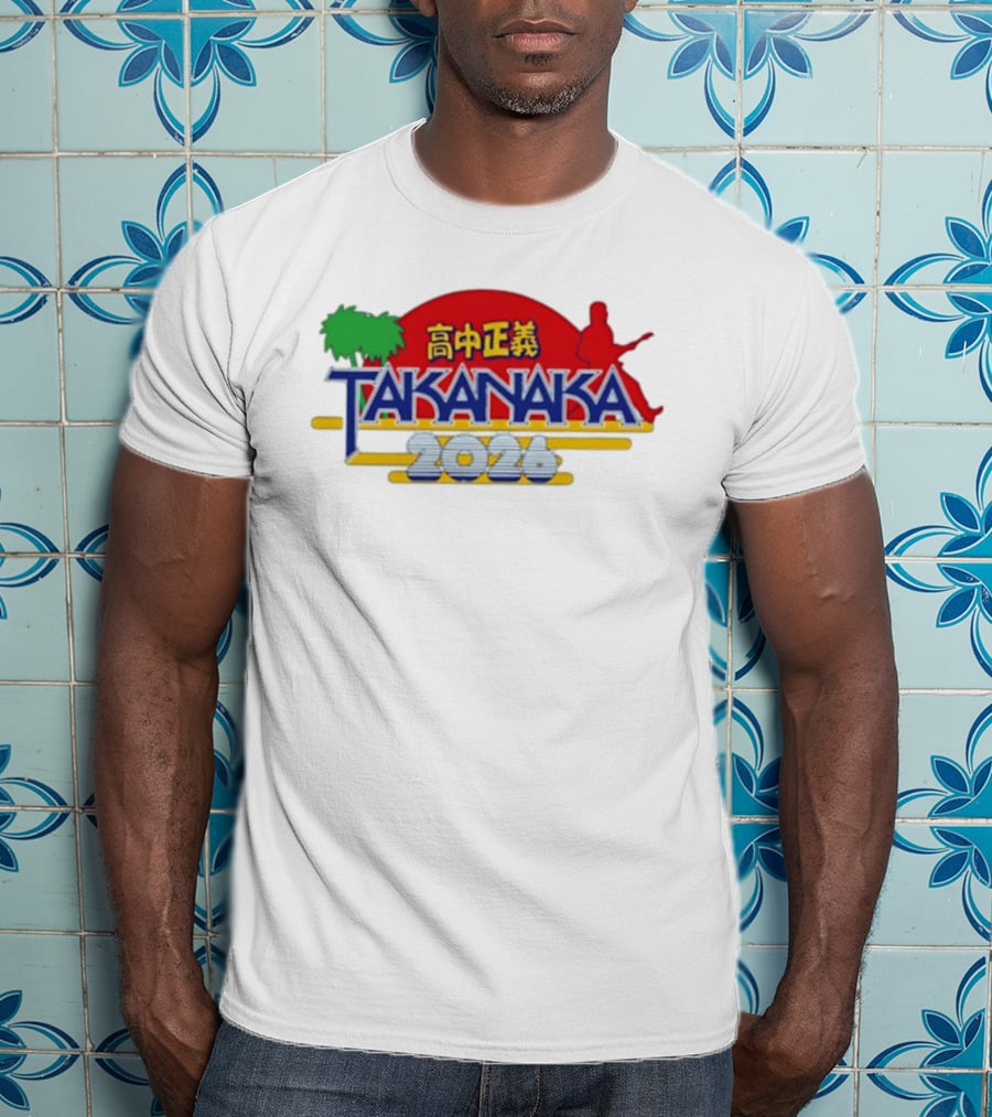 Masayoshi Takanaka 2026 Japanese Fusion Tropical Guitar Sunburst T-Shirt
