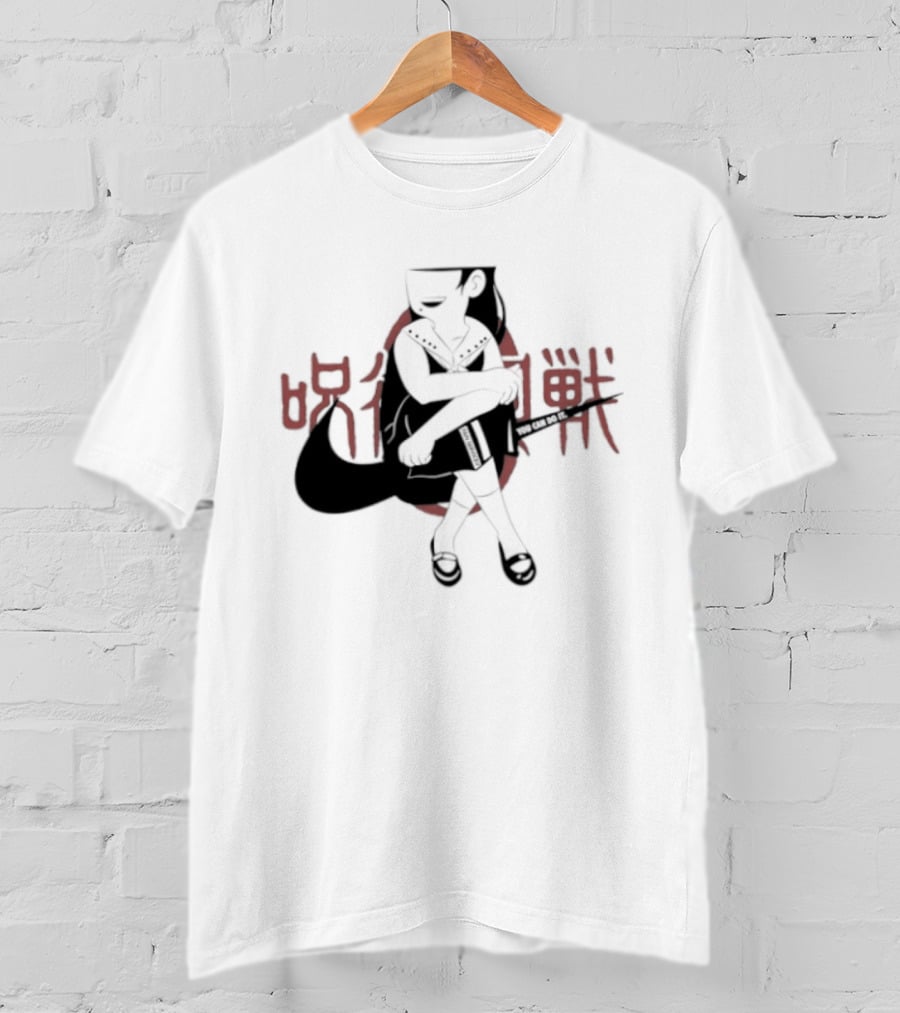 Top Service You Can Do It Anime Manga Cursed Beast T-Shirt