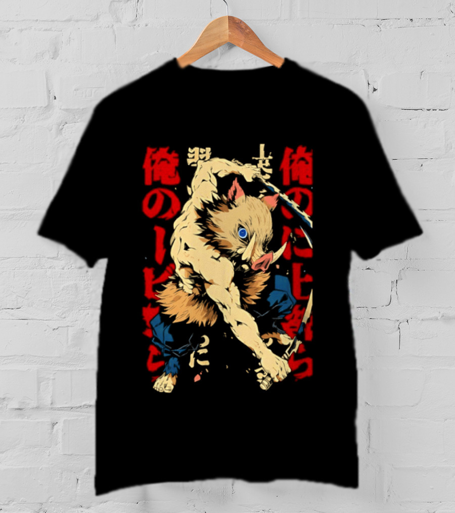 Inosuke Hashibira Beast Breathing Kanji Art Demon Slayer Anime T-Shirt