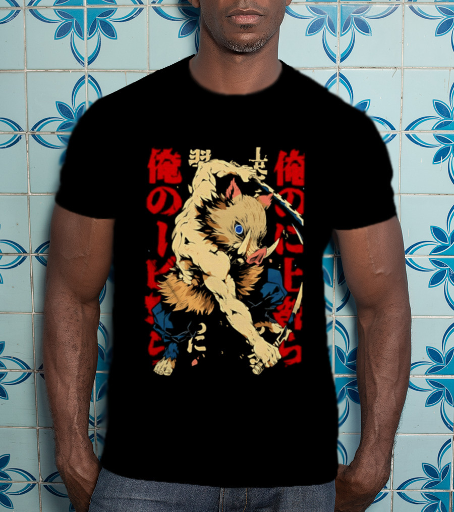 Inosuke Hashibira Beast Breathing Kanji Art Demon Slayer Anime T-Shirt