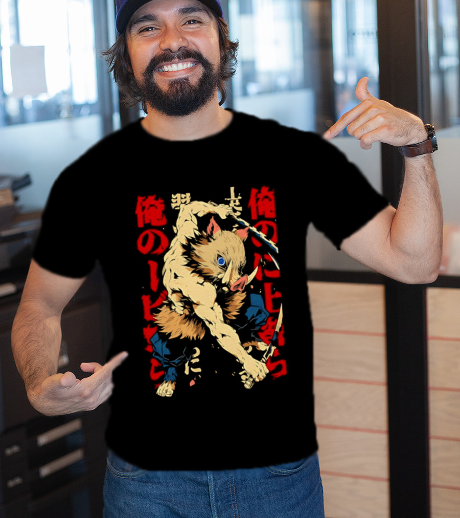 Inosuke Hashibira Beast Breathing Kanji Art Demon Slayer Anime T-Shirt