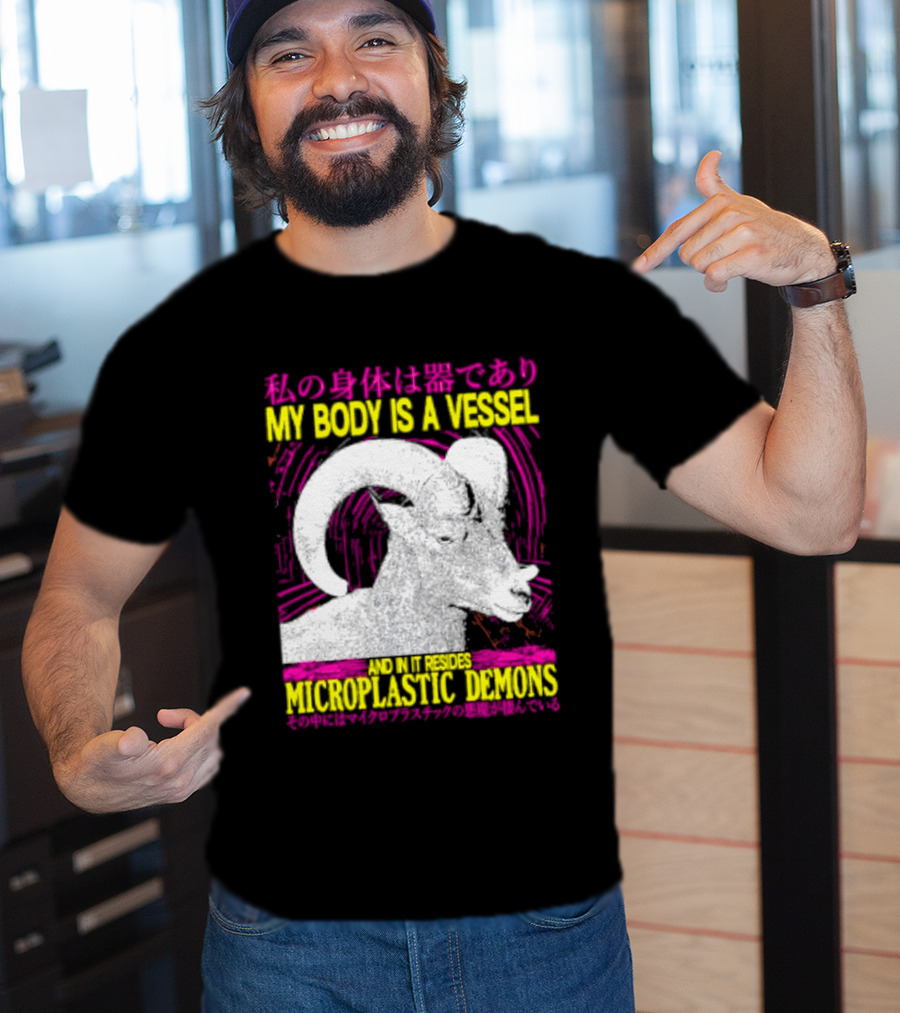 My Body Is A Vessel Microplastic Demons Ram Vintage Japanese Text Aesthetic T-Shirt