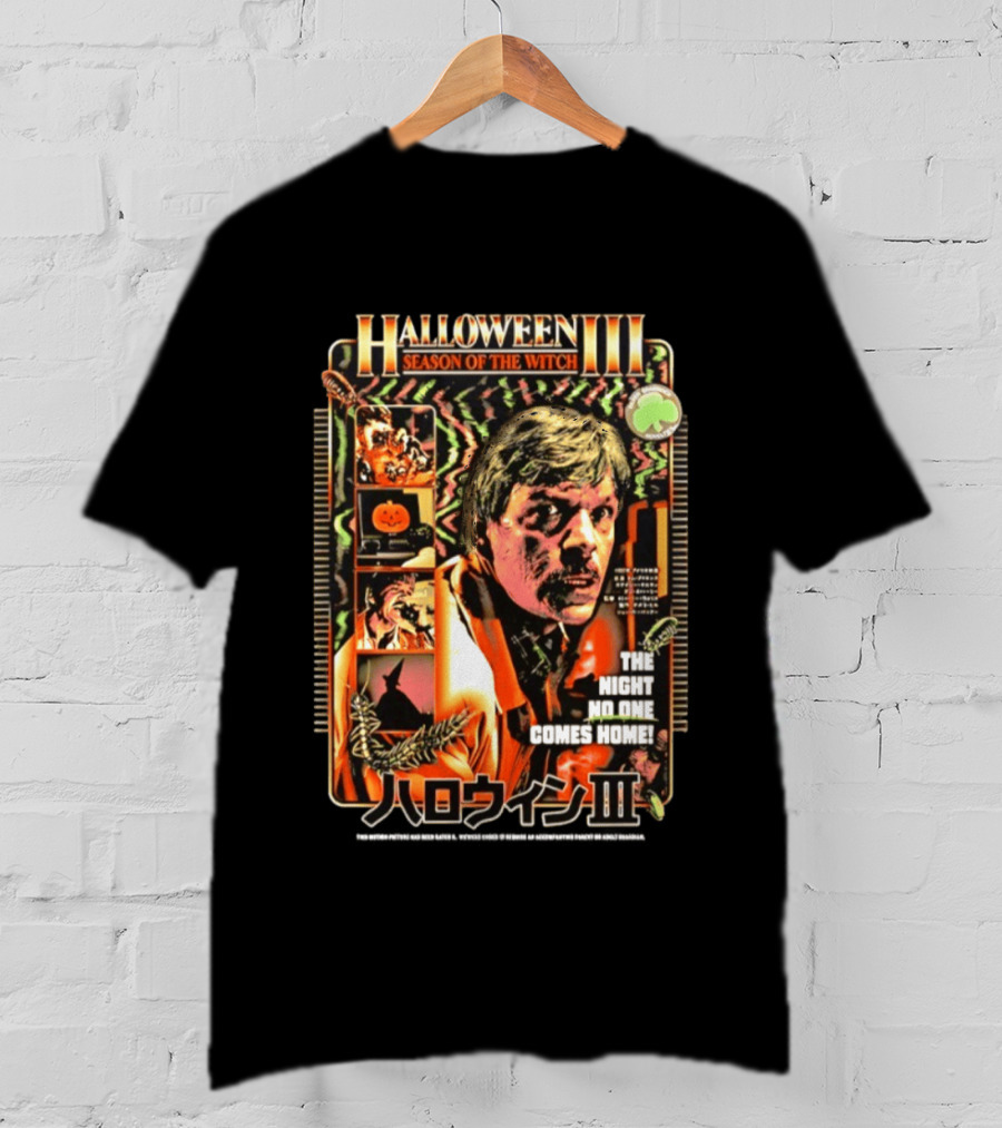 Halloween III Season Of The Witch The Night No One Comes Home Japanese T-Shirt