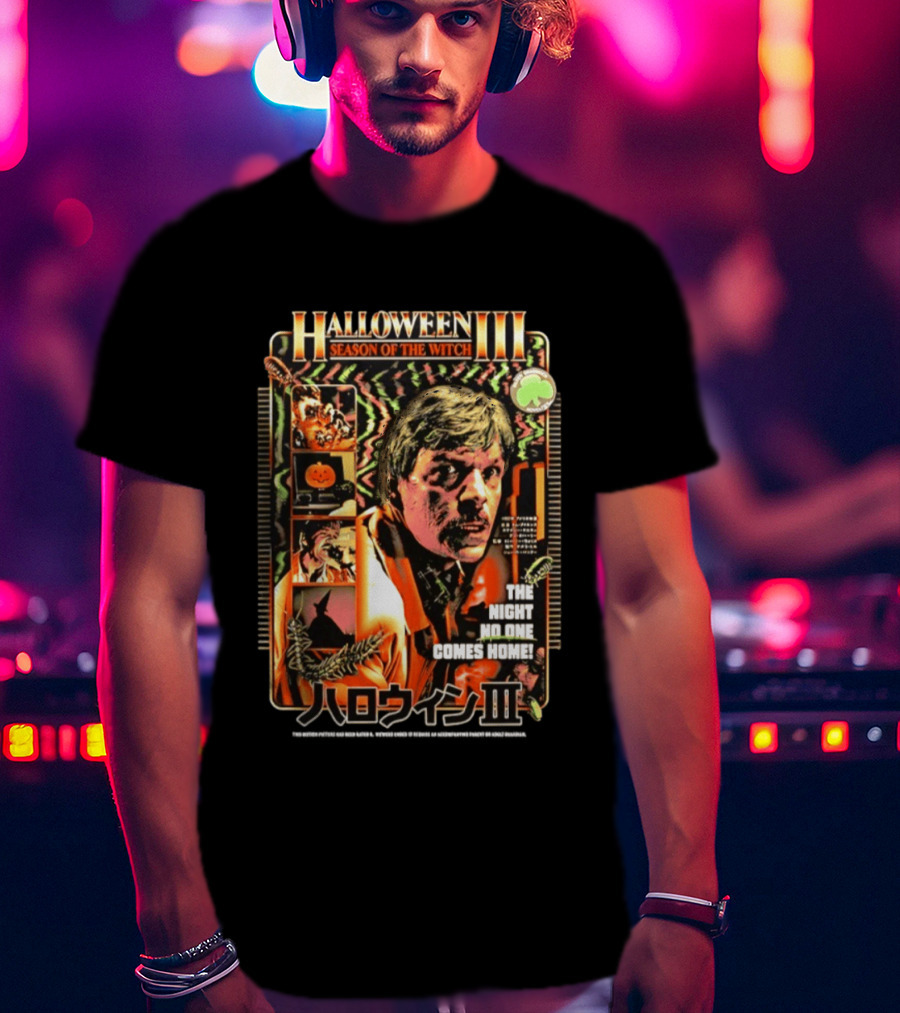 Halloween III Season Of The Witch The Night No One Comes Home Japanese T-Shirt