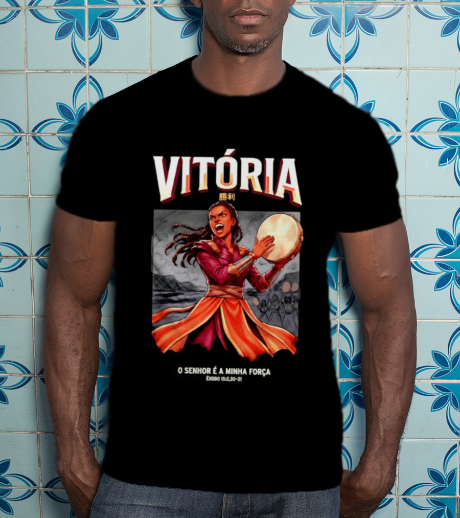 Vitoria O Senhor E A Minha Forca Exodo 15 2 20 21 Biblical Celebration T-Shirt