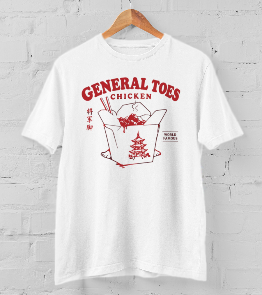 General Toes Chicken World Famous Chinese Buffet Takeout Pagoda T-Shirt