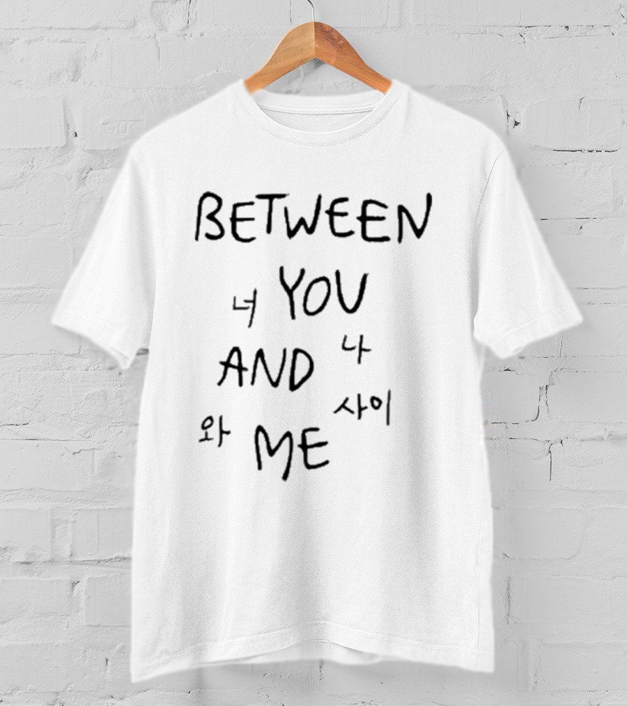 RM SFMOMA Between You And Me Korean Exhibition T-Shirt