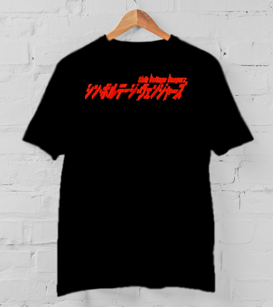 Mega64 Shin Voltage Vengerz No T-Shirt