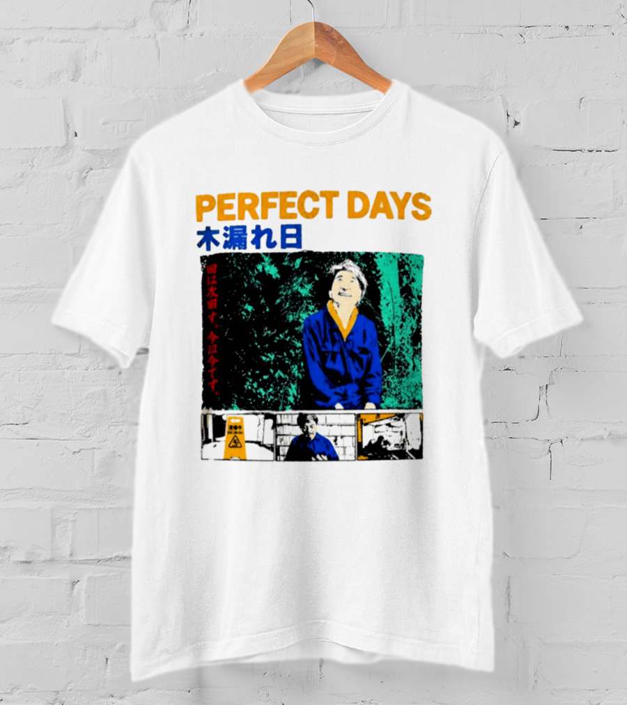 Perfect Days Wim Wenders Movie T-Shirt