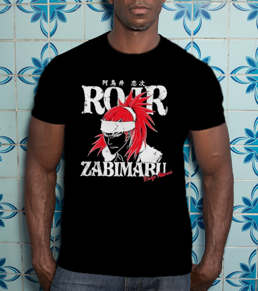 Bleach Roar Zabimaru Renji Abarai T-Shirt