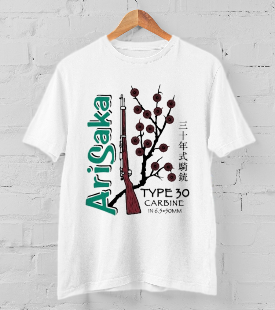 Arisaka Type 30 Carbine 6.5x50mm Japanese Rifle Sakura Branch T-Shirt