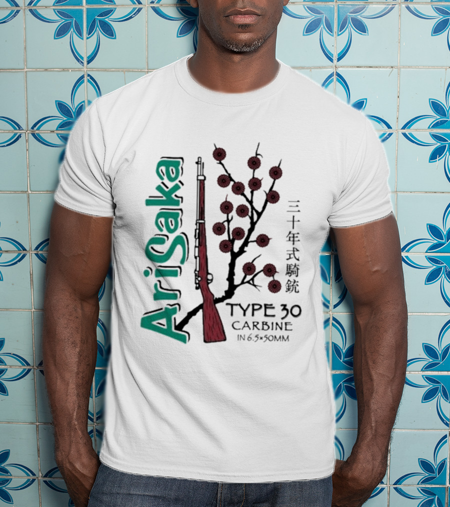 Arisaka Type 30 Carbine 6.5x50mm Japanese Rifle Sakura Branch T-Shirt