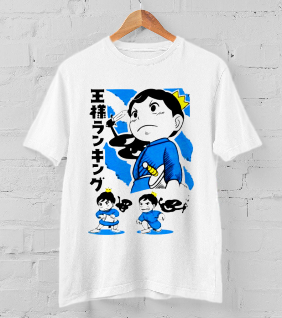 Ranking Of Kings Store Ranking Of Kings T-Shirt