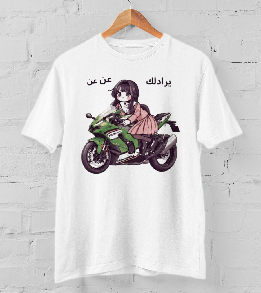Kawasaki Anime Schoolgirl Motorcycle يراك عن عن T-Shirt