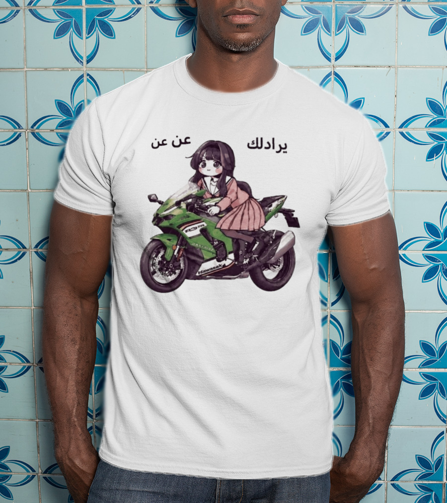 Kawasaki Anime Schoolgirl Motorcycle يراك عن عن T-Shirt
