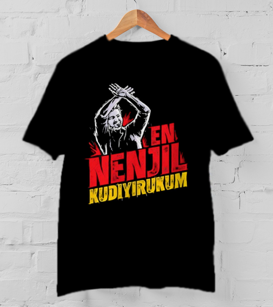 Thalapathy En Nenjil Kudi Irukkum Silhouette Gesture T-Shirt
