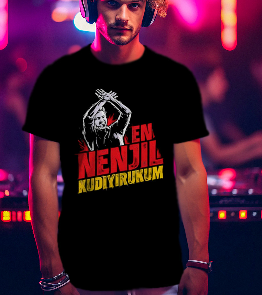 Thalapathy En Nenjil Kudi Irukkum Silhouette Gesture T-Shirt