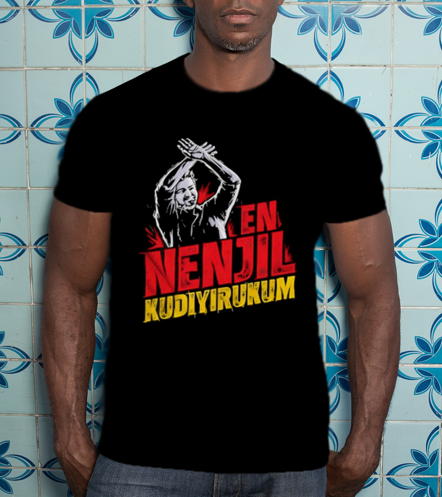 Thalapathy En Nenjil Kudi Irukkum Silhouette Gesture T-Shirt