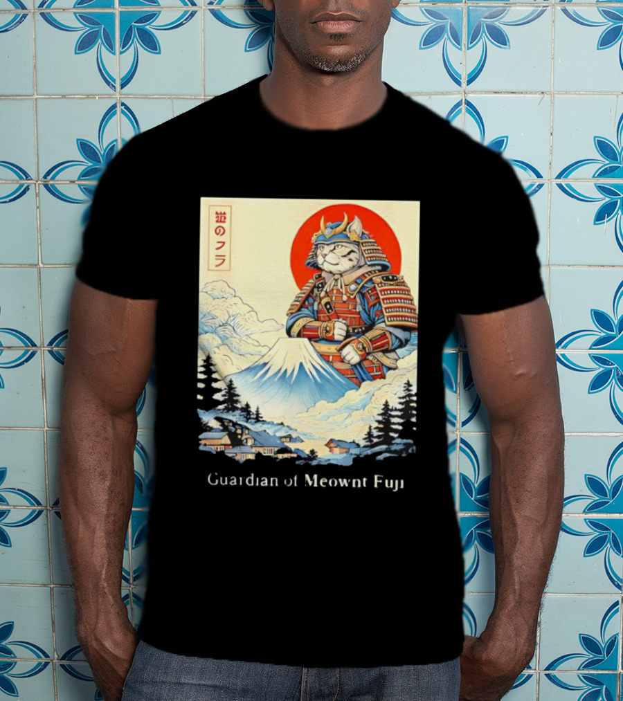 Guardian Of Meownt Fuji Samurai Cat Japanese T-Shirt