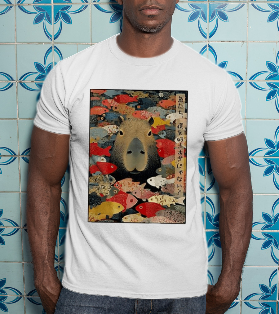 Am I Too Lovable Capybara Surrounded By Colorful Koi Fish T-Shirt