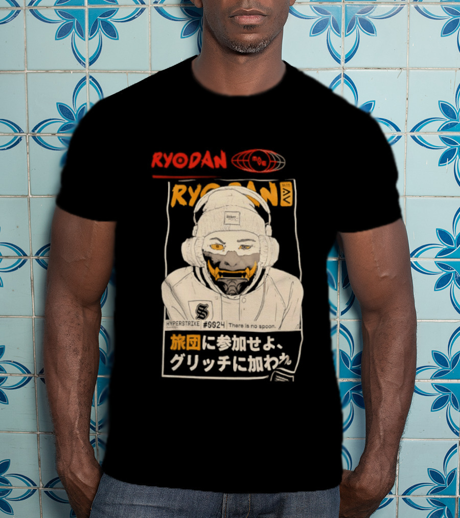 Ryodan T-Shirt